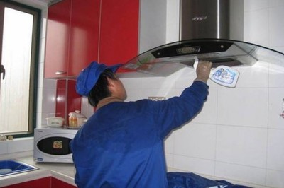 畢節市專業家電維保服務 油煙機清洗與冰箱維修一站式解決方案